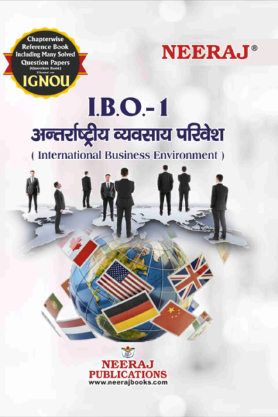 IGNOU IBO-1 Help Books