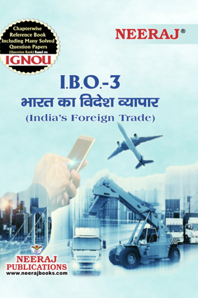 IGNOU IBO-3 Help Book