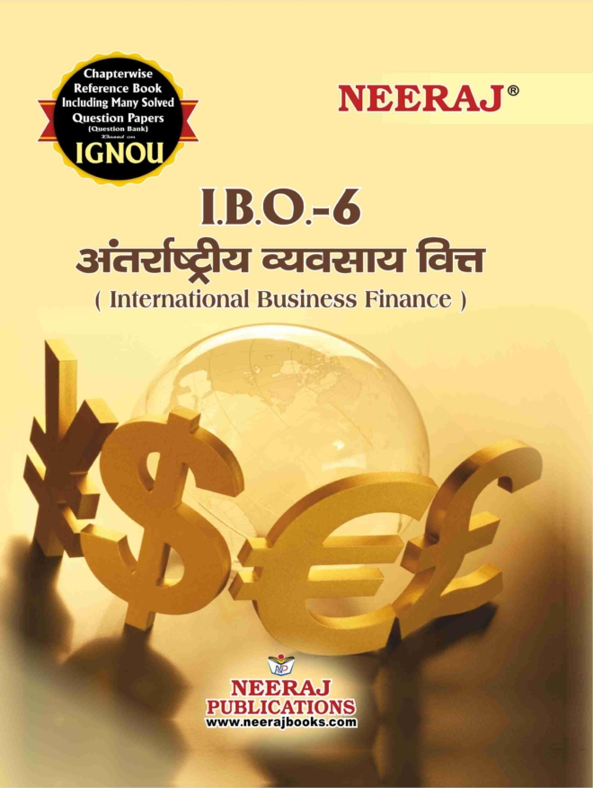 IGNOU IBO 6 Hindi Help Book