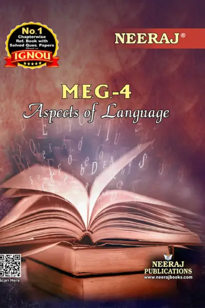 IGNOU MEG 4 Help Book