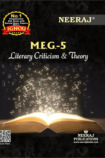 IGNOU MEG 5 Help Book