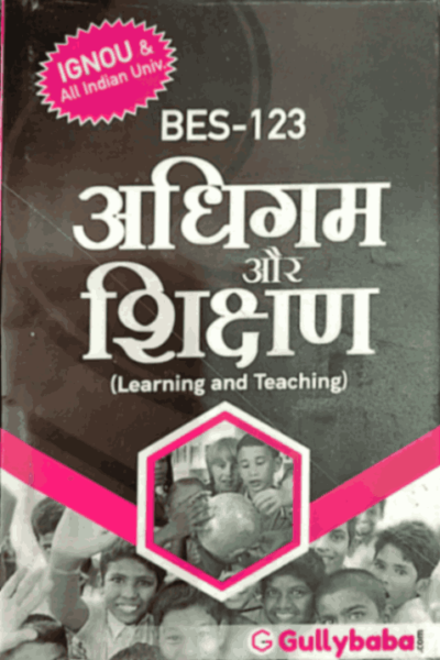 ignou bes 123 help book