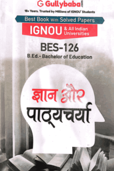 ignou bes 126 help book