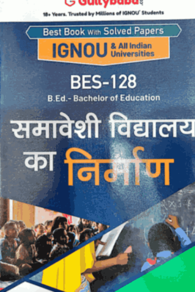 ignou bes 128 help book