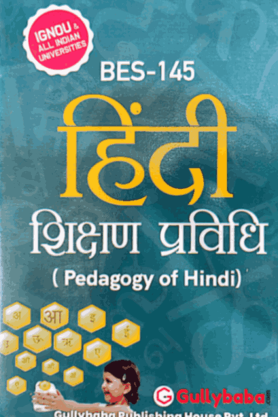 ignou bes 145 help book